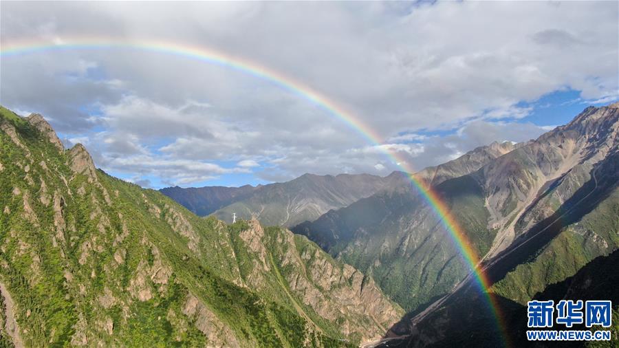 (新華視界)(1)尋見彩虹