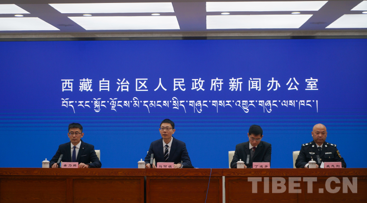 1月16新聞發(fā)布會(huì).jpg 1月16新聞發(fā)布會(huì).jpg