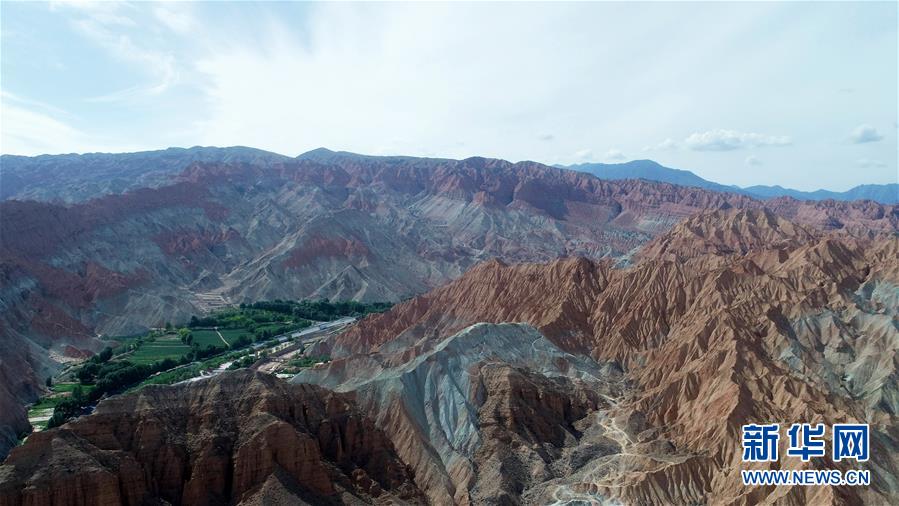 (新華視界)(1)丹霞地貌美如畫
