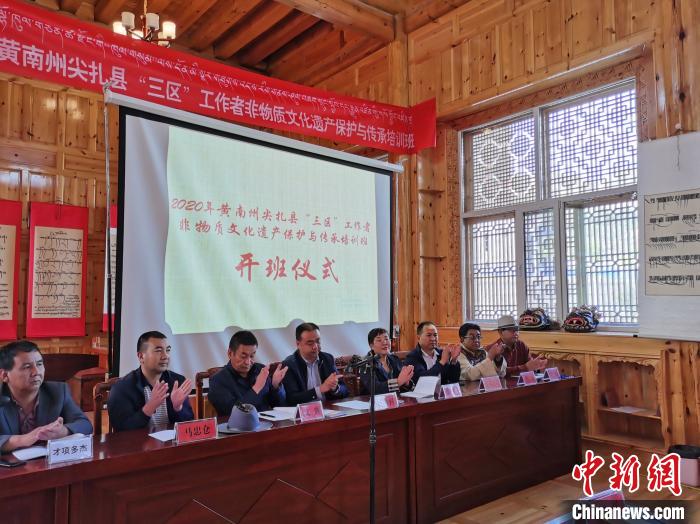 青?！安剜l(xiāng)”尖扎培育“非遺”尖兵“播撒”傳統(tǒng)文化種子