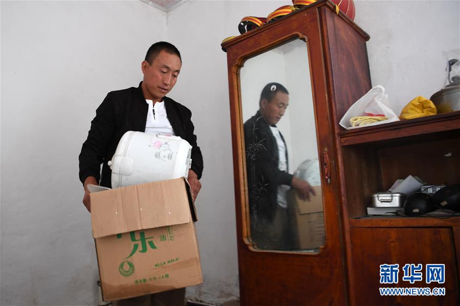 （新華全媒+）（2）千里“挪窩”，踏實開啟新生活