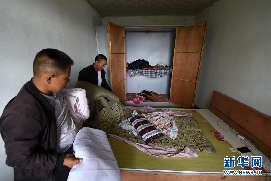 （新華全媒+）（6）千里“挪窩”，踏實開啟新生活