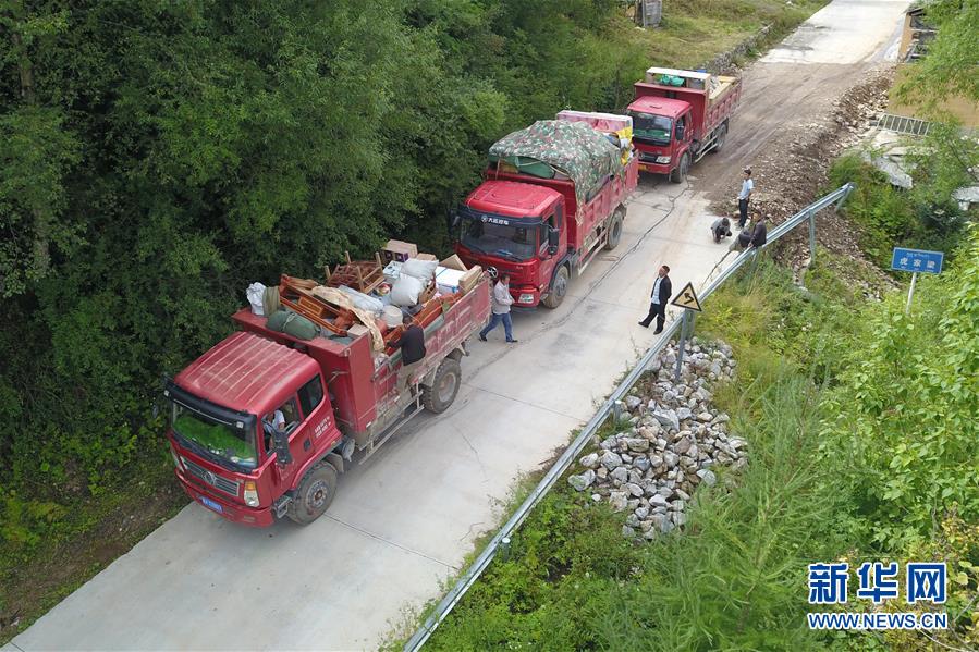 （新華全媒+）（12）千里“挪窩”，踏實開啟新生活