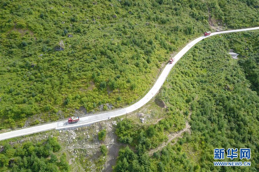 （新華全媒+）（13）千里“挪窩”，踏實開啟新生活