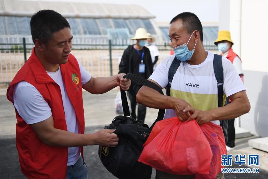 （新華全媒+）（21）千里“挪窩”，踏實開啟新生活