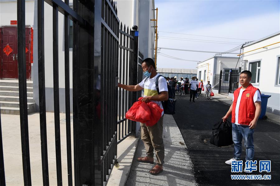 （新華全媒+）（22）千里“挪窩”，踏實開啟新生活