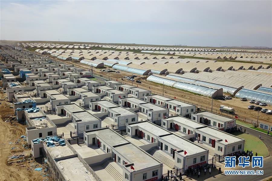 （新華全媒+）（30）千里“挪窩”，踏實開啟新生活