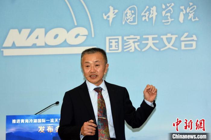 中科院國家天文臺(tái)冷湖基地首席研究員鄧?yán)畈沤榻B冷湖選址相關(guān)情況?！?lt;a target='_blank' href='/'><p  align=