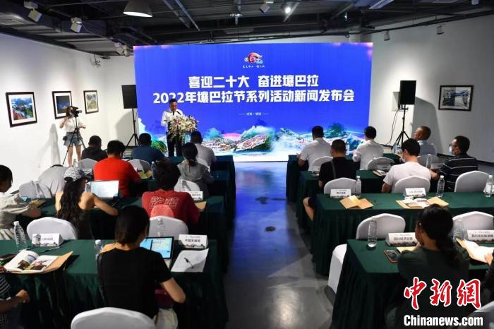 看花、賽馬、賞展覽2022年壤巴拉節(jié)將端上非遺大餐