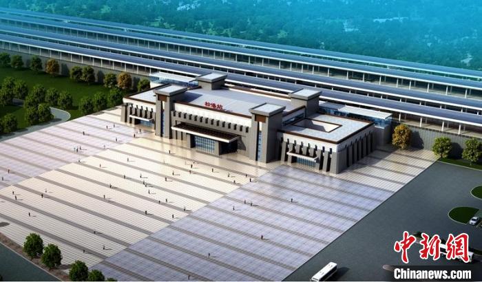 成蘭鐵路松潘站設(shè)計(jì)效果圖?！≈需F八局供圖