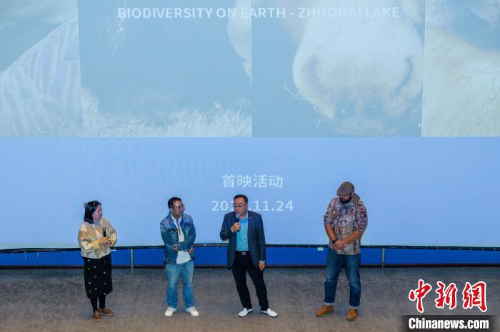 圖為首映式現(xiàn)場(chǎng)?！⊥踽?攝