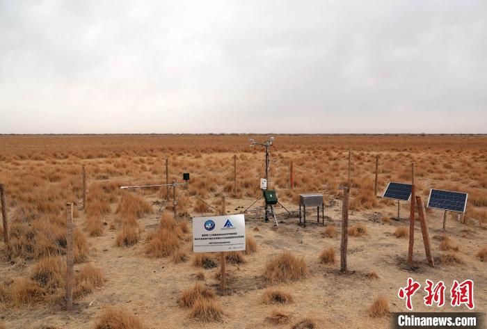 經(jīng)過(guò)不懈努力，第二次青藏科考中科院空天院分隊(duì)建設(shè)的格爾木濕地站終于建成?！?lt;a target='_blank' href='/'><p  align=