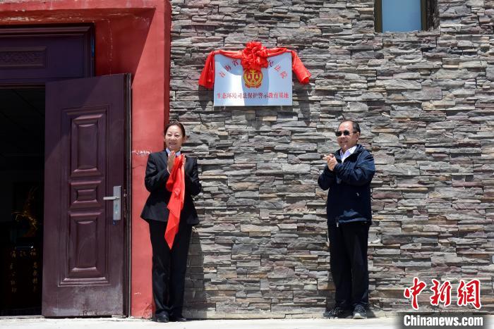 圖為揭牌儀式現(xiàn)場(chǎng)。　張虎魁 攝