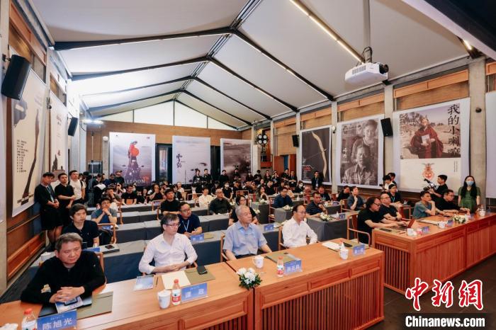 萬瑪才旦追思會暨作品研討會現(xiàn)場?！≈袊佬g(shù)學(xué)院供圖