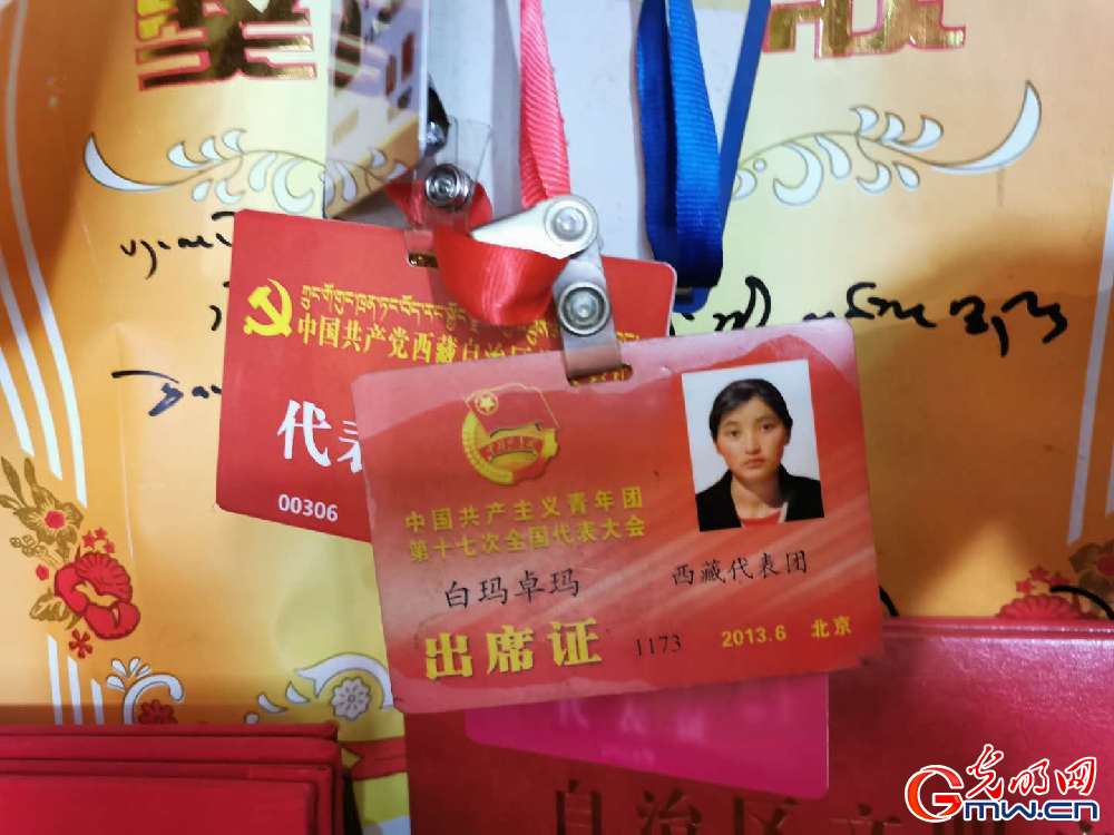 【幸?；ㄩ_新邊疆】西藏錯那縣麻麻鄉(xiāng)：生態(tài)旅游助脫貧 邊境鄉(xiāng)村換新顏