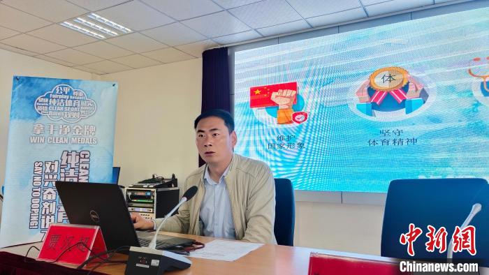 西藏自治區(qū)體育科學(xué)研究所助理研究員、國家級純潔體育教育講師賈漢超講座?！∝暽＠?攝
