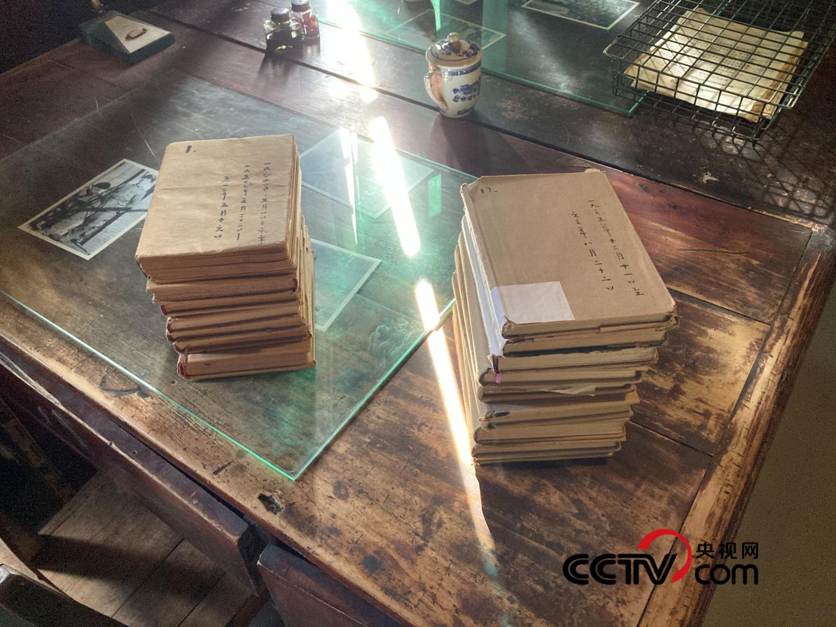 (王笑雨老人的17本日記 受訪者供圖)