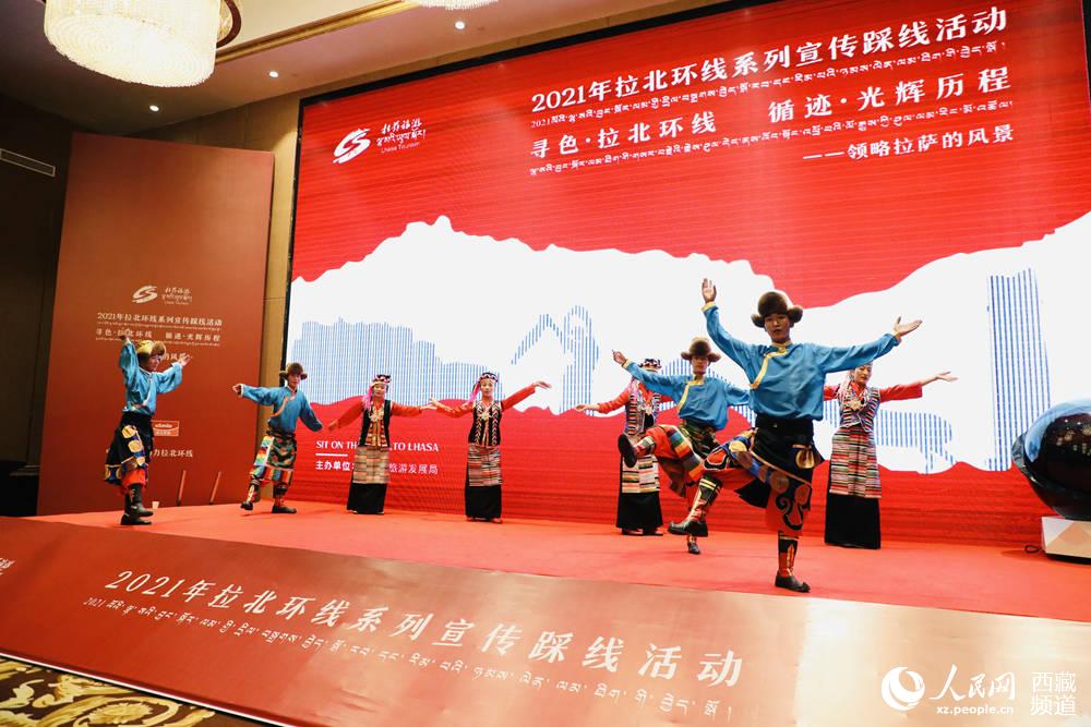 文藝表演。人民網(wǎng) 次仁羅布攝