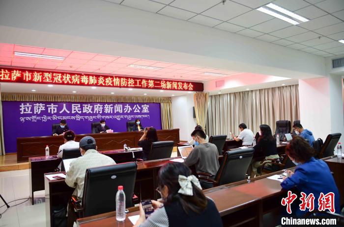 拉薩新增9名新冠病毒陽性人員，均為確診1號(hào)病例的密切接觸者