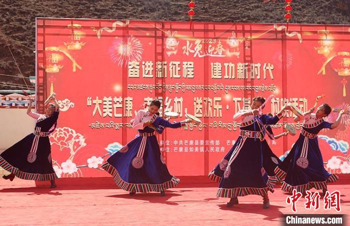 舞蹈《吉祥熱巴》?！∶⒖悼h委宣傳部供圖