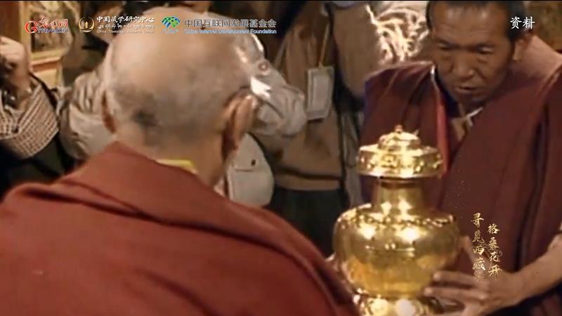 【尋覓西藏·格桑花開】噶瑪拔希:轉(zhuǎn)世活佛的緣起