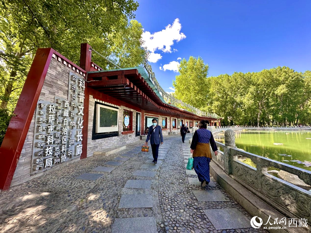 公園內(nèi)的科普文化長廊。