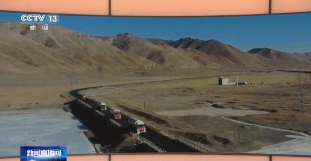 青藏高原如何保供暖？感受液化天然氣的進(jìn)藏之旅