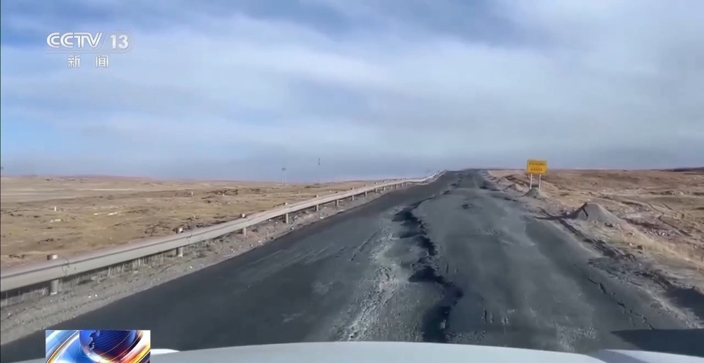 青藏高原如何保供暖？感受液化天然氣的進(jìn)藏之旅