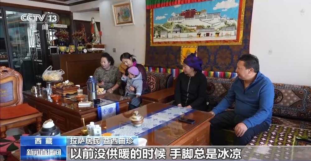 青藏高原如何保供暖？感受液化天然氣的進(jìn)藏之旅