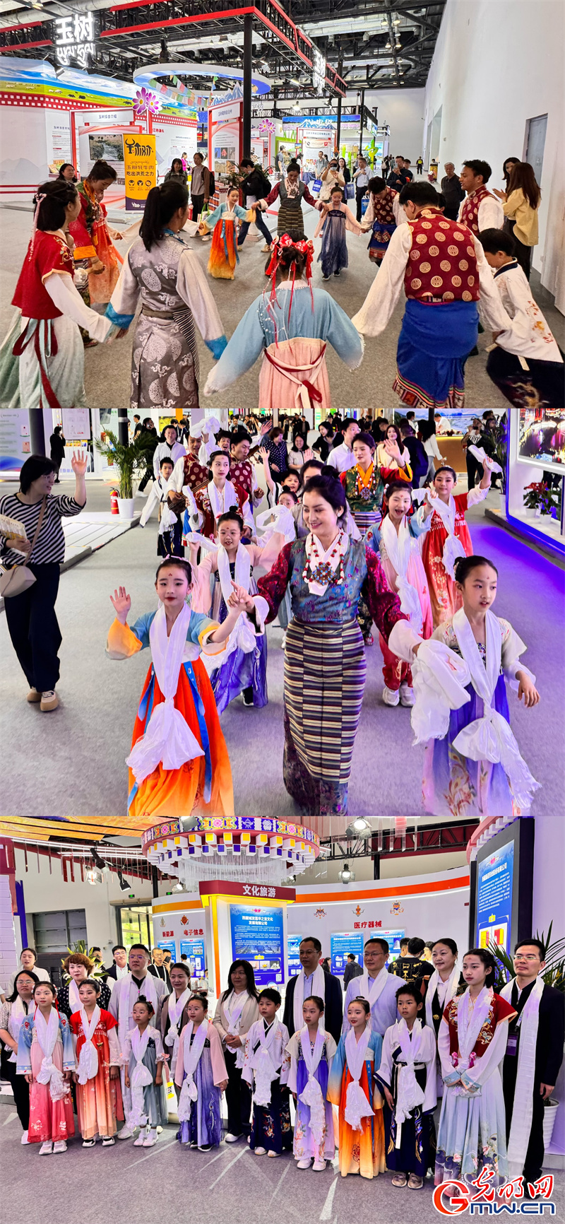 “京拉攜手”科技未來，科博會(huì)拉薩展館“首秀”成績亮眼