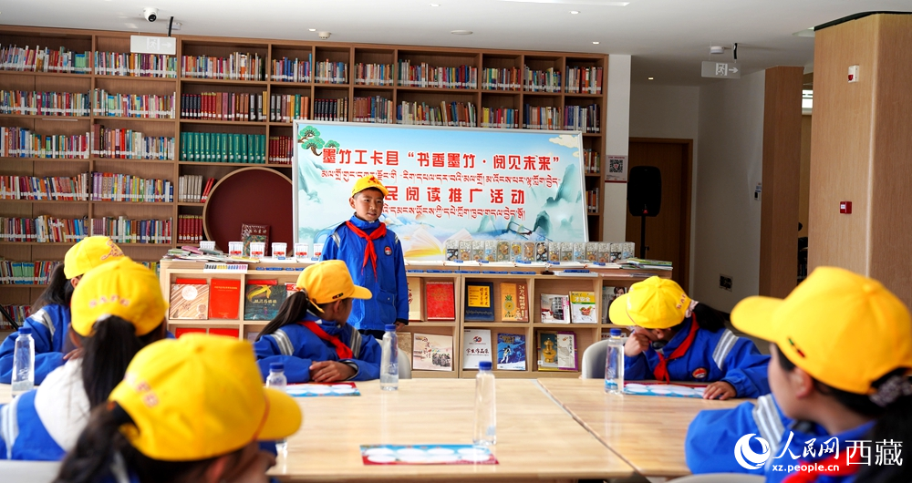 學生開展閱讀推廣活動。人民網(wǎng)記者 吳雨仁攝