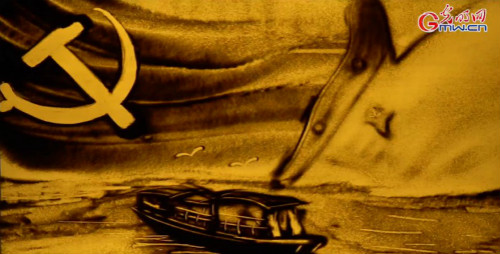 【沙畫】風(fēng)好正揚(yáng)帆，起航新時代