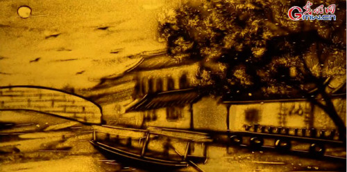 【沙畫】風(fēng)好正揚(yáng)帆，起航新時代