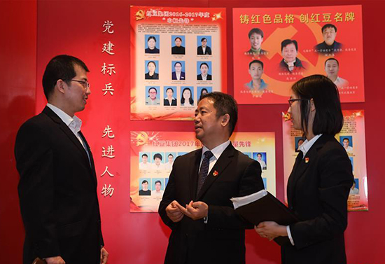 中國的民營企業(yè)為什么要加強黨的建設？