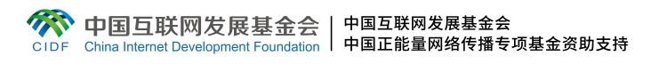 【時(shí)代青音|微視頻】張開(kāi)：借助技術(shù)深耕內(nèi)容，傳播精品中國(guó)故事