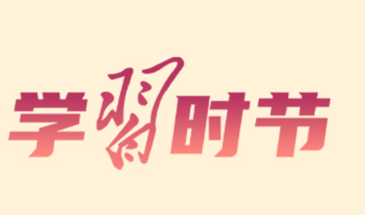 聯(lián)想截圖_20260526112621.png