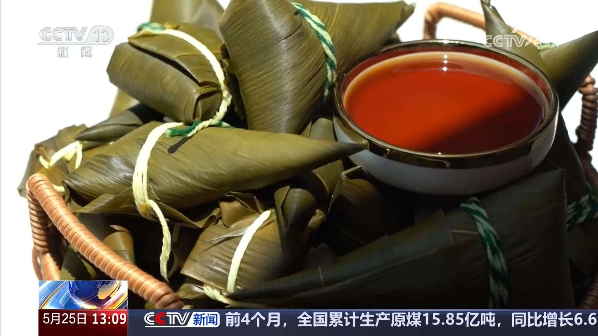 賽龍舟、包粽子、品民俗……臨近端午 各地節(jié)日氛圍愈發(fā)濃厚