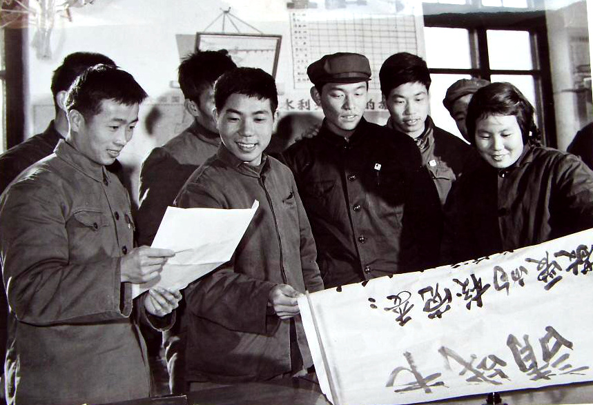 改革開放40年 重溫那些振奮人心的經典話語（三）