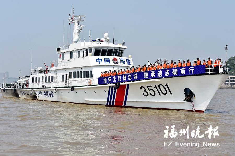 馬尾舉行悼念革命烈士、海戰(zhàn)英烈活動(dòng) 500多人參加