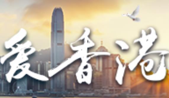 QQ瀏覽器截圖20190901155604.jpg