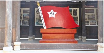 “紅軍走到哪兒，我們就跟到哪兒”（壯麗70年 奮斗新時(shí)代·再走長(zhǎng)征路）
