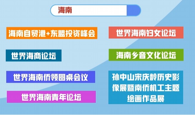 360截圖20260210113939599.jpg