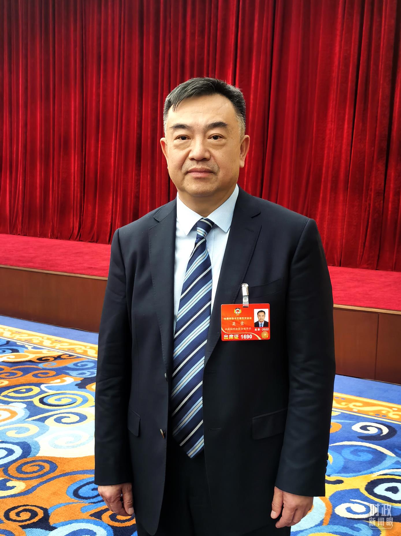 莫榮委員。（總臺央視記者姚瑤拍攝）  底氣：戰(zhàn)略性有利條件