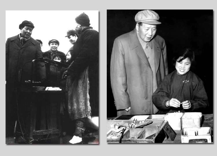 左圖：1953年，毛主席在湖北武漢蛇山與小販交談。右圖：1958年，毛主席視察沈陽市小型開關(guān)廠（今沈陽二一三電器有限公司），同裝配女工蘇玉春交談。