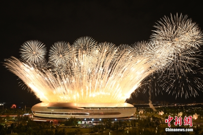 7月28日，四川成都，第31屆世界大學生夏季運動會開幕式。<a target='_blank' href='/'><p  align=