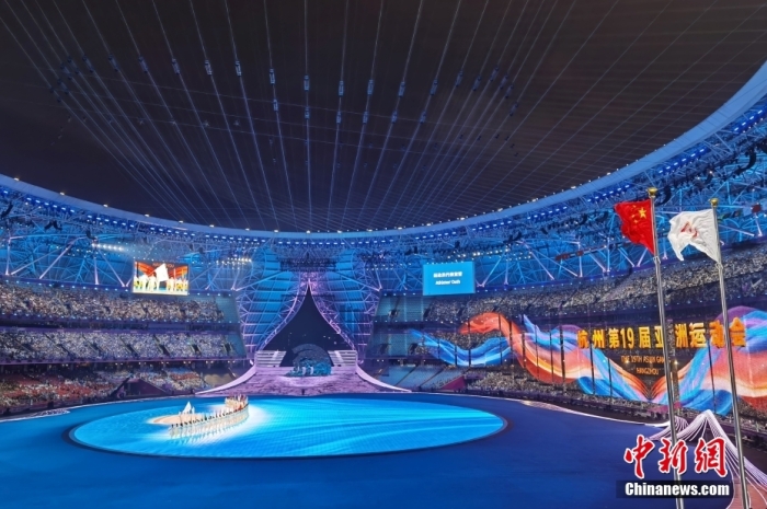 9月23日，杭州第19屆亞運(yùn)會(huì)開幕式在浙江杭州奧體中心體育場(chǎng)舉行。<a target='_blank' href='/'><p  align=