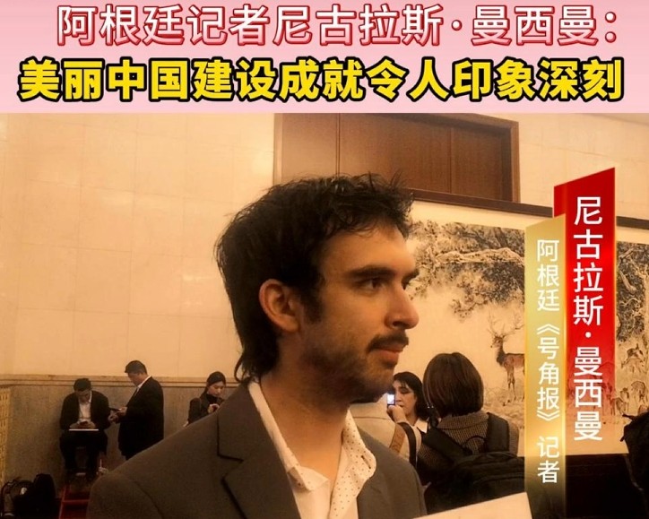 360截圖20260309112856585.jpg