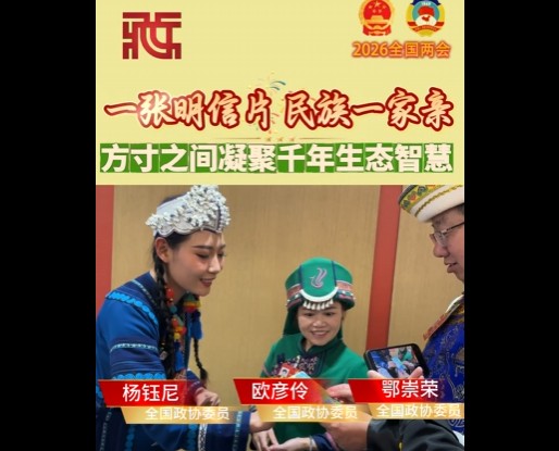 360截圖20260311152511125.jpg