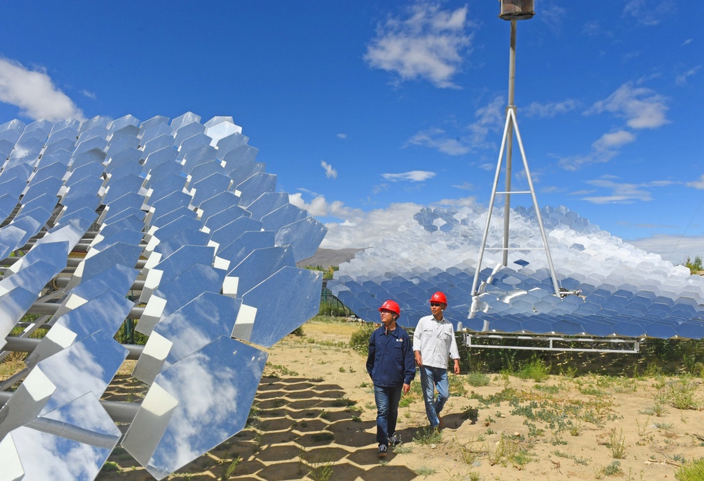 國(guó)家電網(wǎng)